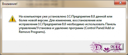 ��������� 1�